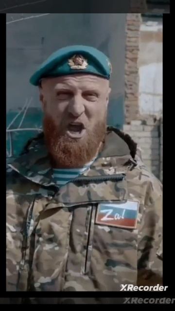 Мы башим всу🫡😎🤙🤙🤙🤍💙❤️🇷🇺🇷🇺🇷🇺 смотреть онлайн