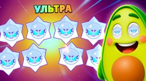 Как я получил БЕСПЛАТНЫЕ ХАОС ДРОПЫ в Бравл Старс