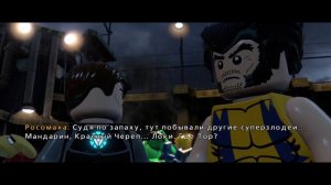 Покоряя вершины