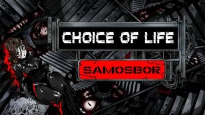 Школьные будни►Прохождение Choice of Life Samosbor #2