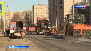 В 2026 году Киров обновит 18,75 км улично-дорожной сети