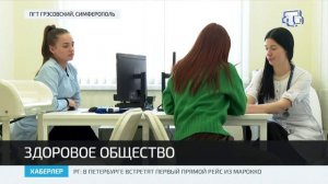 В посёлке ГРЭС открылось новое здание поликлиники №5