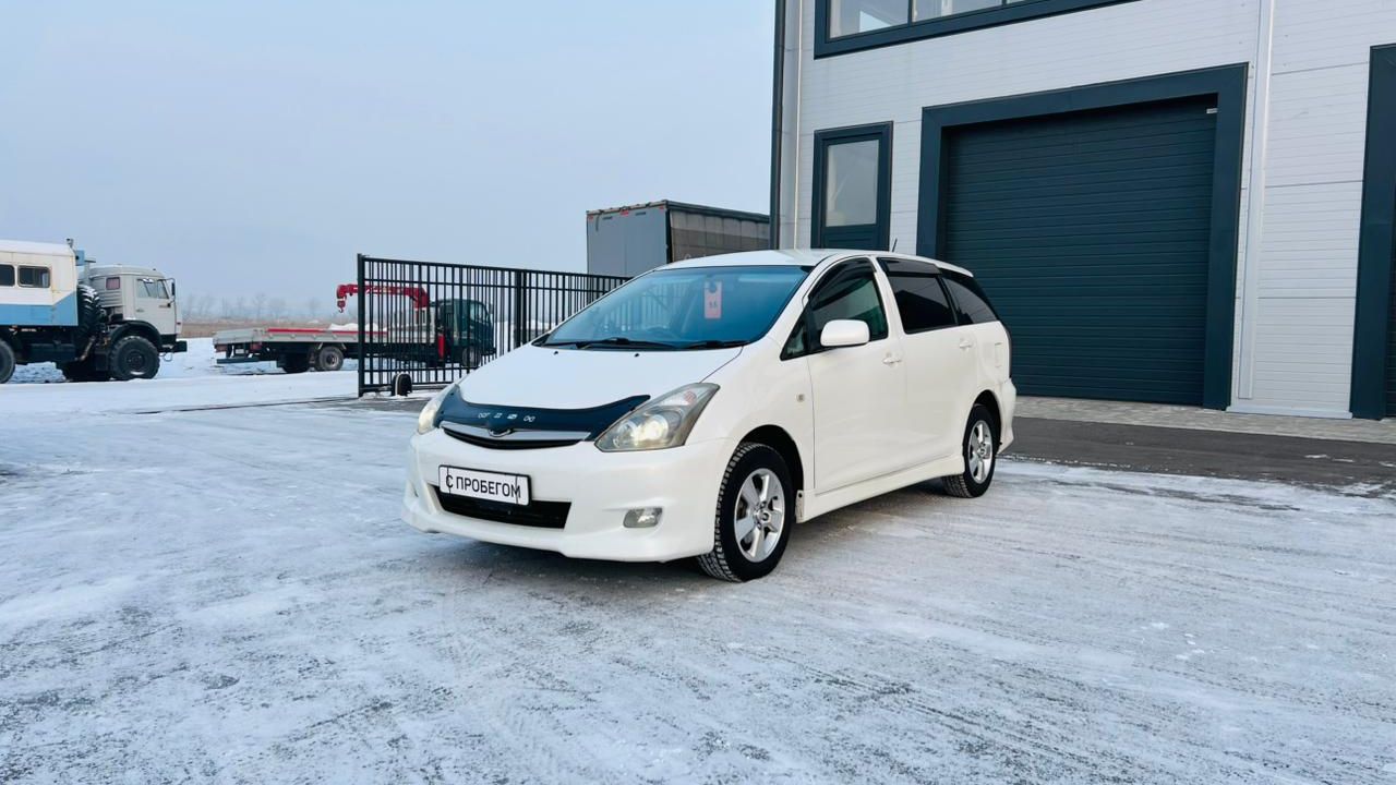 Toyota Wish, 2008 год смотреть онлайн