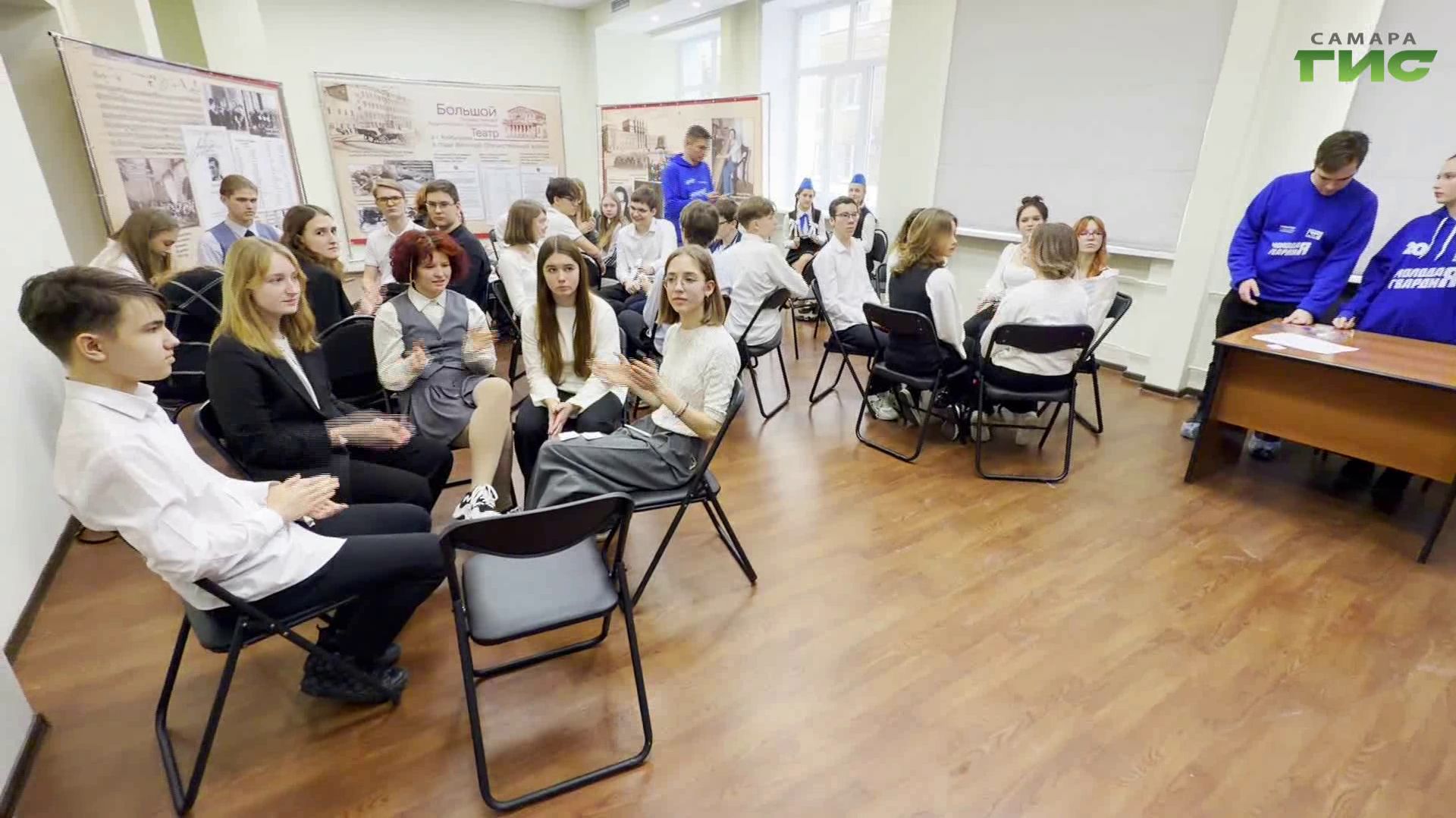 Интеллектуальные баталии турнира "Куйбышев — запасная столица" развернулись в школе № 81 смотреть онлайн