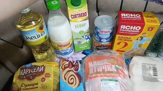 Живём на минималку Экономное менюБюджетные рецептыЗакупка продутов смотреть онлайн