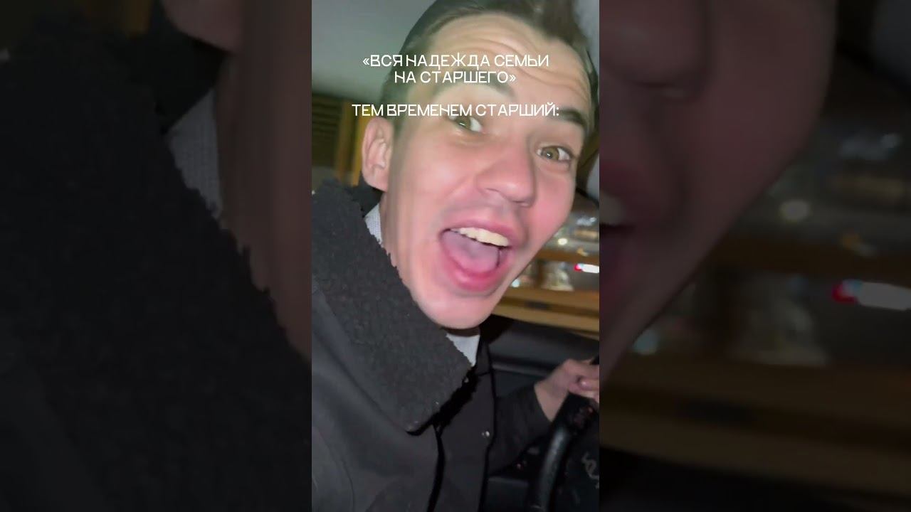 Песня про жизньпутешествие рек pov fun тренд humour