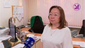 Соцподдержка