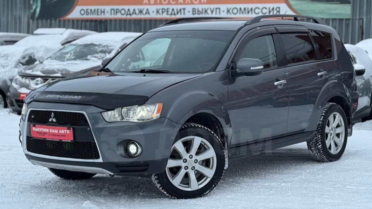 Mitsubishi Outlander смотреть онлайн