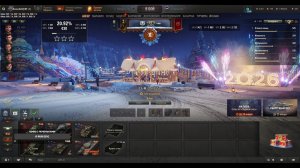 Немного арты на ночь