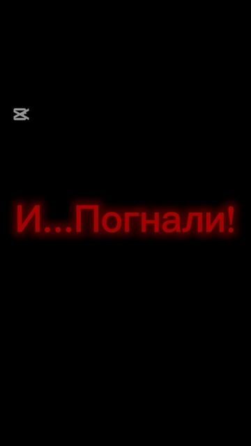 Если я была...Волком и пумой! | ИДЕЯ НЕ МОЯ! смотреть онлайн