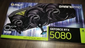 Почему я покинул АМД (тесты RTX5080 +розыгрыш анальных пробок)