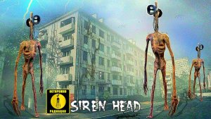 📢 СИРЕНОГОЛОВЫЙ 📢 - ОБЗОР ИГРЫ. SIREN HEAD GAME. SIREN HEAD ИГРА.