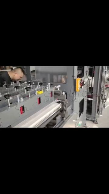 Машина для производства вакуумных пакетов с трехсторонней запайкой