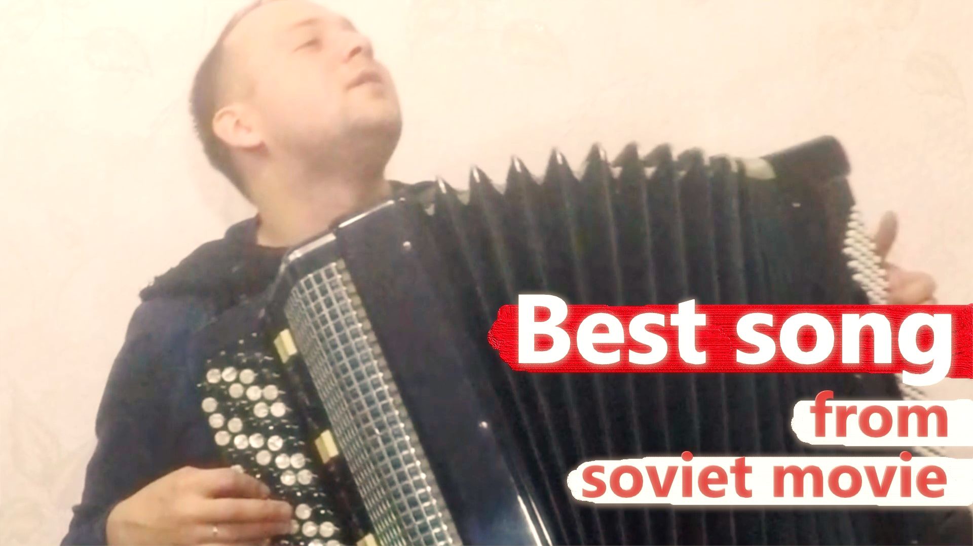 Счастье ВДРУГ на Баяне / Иван Васильевич меняет ПРОФЕССИЮ смотреть онлайн