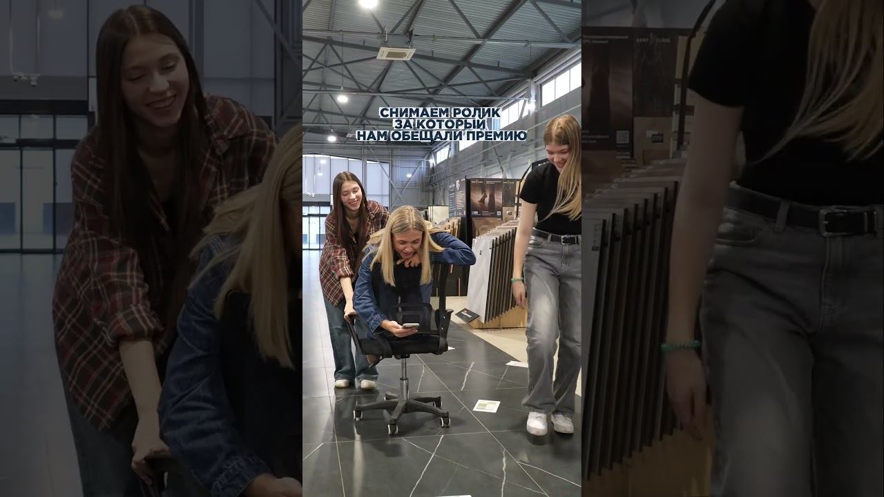 Нам кажется, что мы заслужили смотреть онлайн