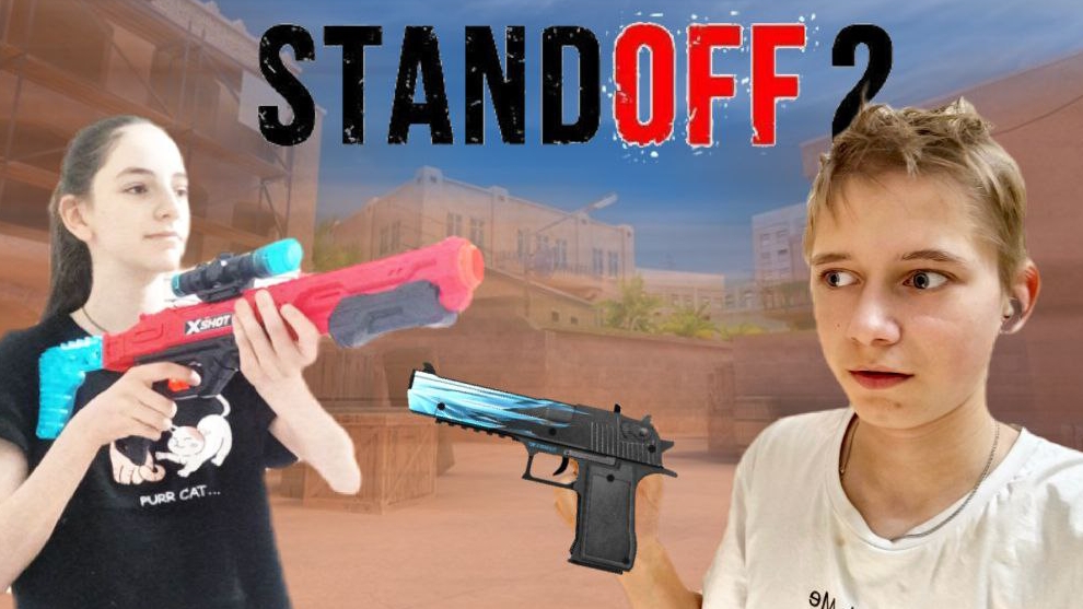 Дуэль со Zverek в standoff 2! Коллаб с Zverek!? 