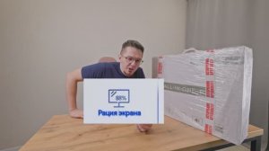 Ремонтяш: КИТАЙСКИЙ МОНОБЛОК с OZON за 34 тысячи рублей