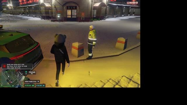 2026-01-22 22-56-01 смотреть онлайн