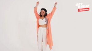 Четыре свадьбы от 22.01.2026 анонс выпуска, что будет в эфире