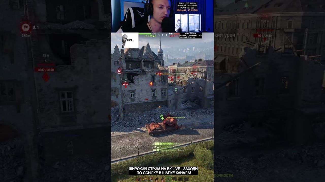 ИМБА НАТИСКА смотреть онлайн