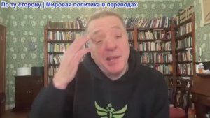 Александр Меркурис - Рутте отдает Трампу базы Гренландии; Дания в шоке; Зе хочет к Путину и Виткоффу