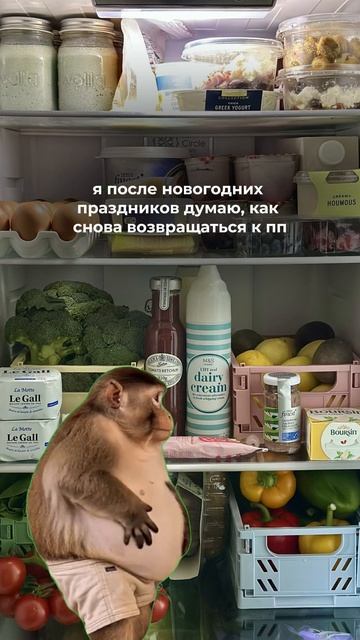 #безсахара #ппрецепты #зож #безсахаравкусно смотреть онлайн