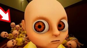 Жёлтый малыш