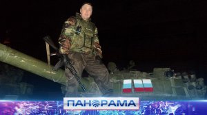 ⚡️ Из пламя сражений – в кузницу власти: боевой путь полковника и участника конкурса «Донбасс. СВОи