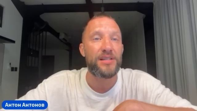 Что внутри меня