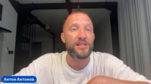 Что внутри меня