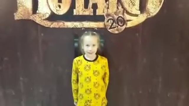 Отзыв об игре Форт Боярд 2.0 в Волгограде смотреть онлайн