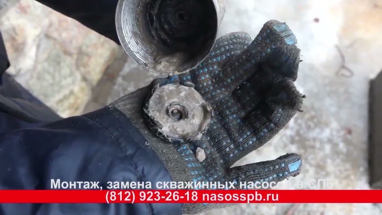 C реле на скважинный насос поступает напряжение но он не включается не дает воду, причина неполадки смотреть онлайн