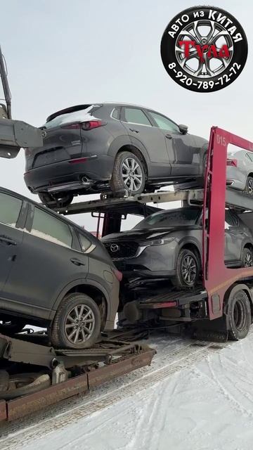 Купили и доставили авто из Китая под заказ. смотреть онлайн