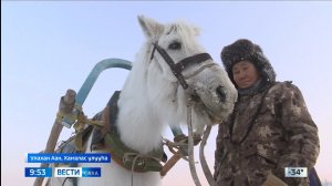 09:30 ВЕСТИ САХА 22/01/26 НА ЯКУТСКОМ ЯЗЫКЕ