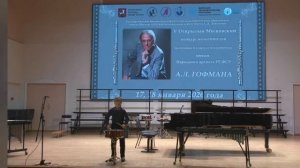 Дж.Пратт "Барабанный корпус на параде"