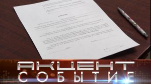 Началась перерегистрация граждан в очереди на переселение из районов Крайнего Севера.