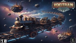 Новый патч! Стало легче и удобнее! Voidtrain #10