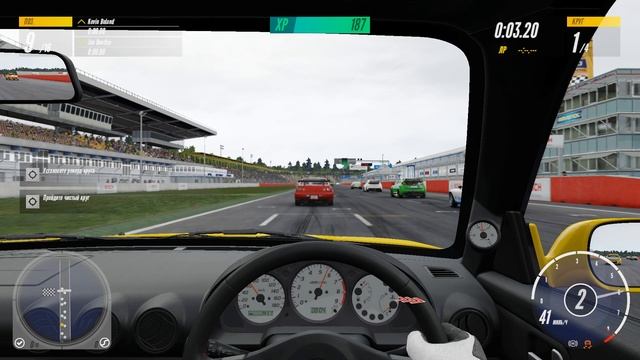 Project CARS 3 - Дикий скакун, Ранняя пташка, Начальная мощность смотреть онлайн