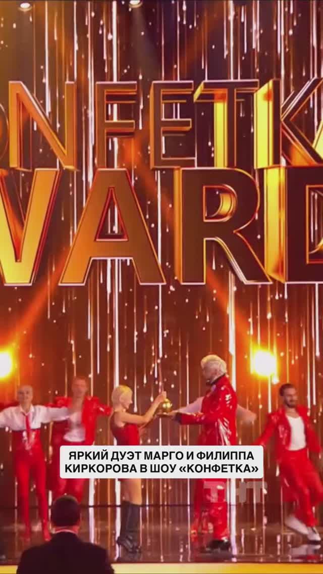 Главное в жизни – быть чьей-то «конфеткой»🍬 смотреть онлайн