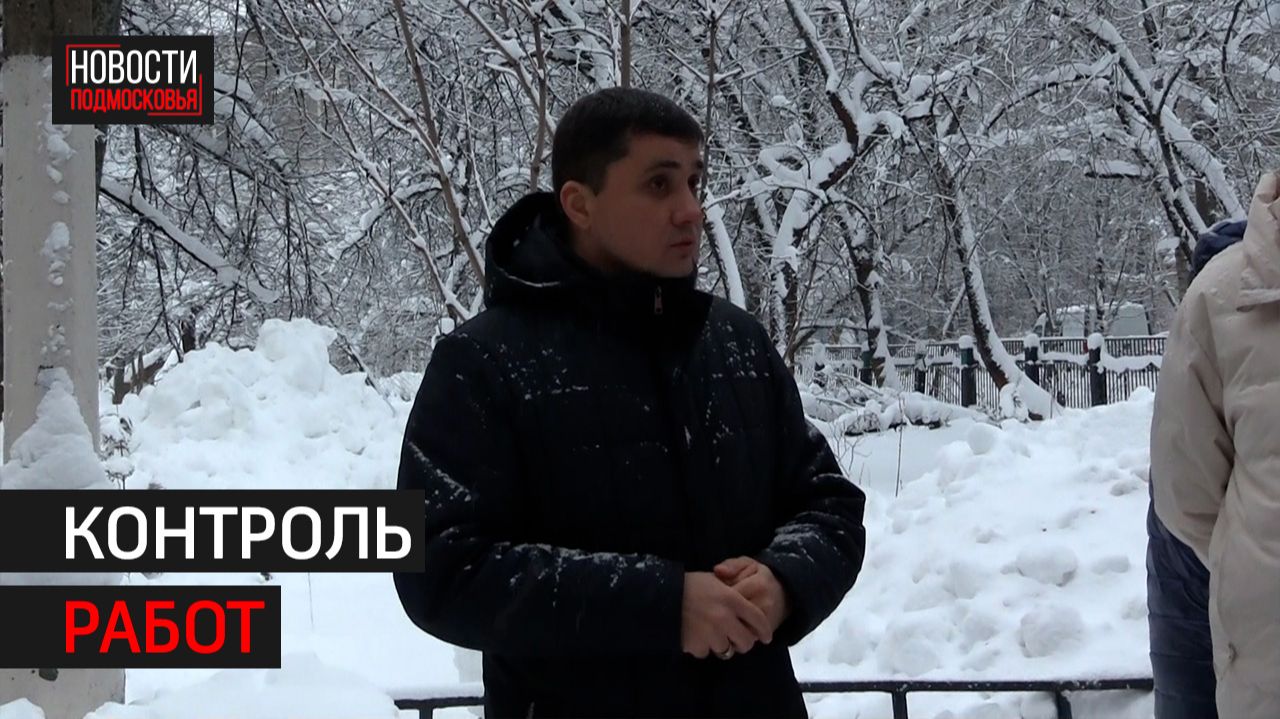 Проблему подтопления гимназии №23 обсудили на совещании // 360 ХИМКИ смотреть онлайн