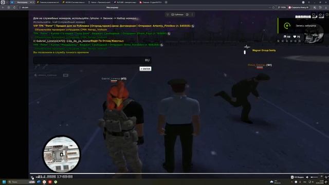 пососи смотреть онлайн