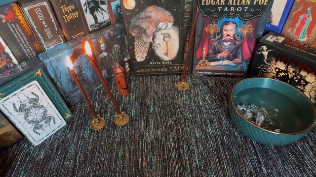 КОНЕЦ ЧЁРНОЙ ПОЛОСЕ! ОНЛАЙН-РИТУАЛ С ОБРАТКОЙ. смотреть онлайн