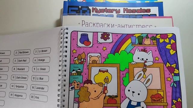 Челендж : НАЧИНАЮ НОВЫЕ РАСКРАСКИ ❤️.mp4 смотреть онлайн