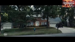 Орудия. Трейлер