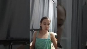 привет примите?