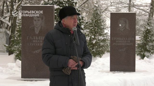 22-го января 1942-го года советские войска освободили от фашистских захватчиков Московскую область смотреть онлайн