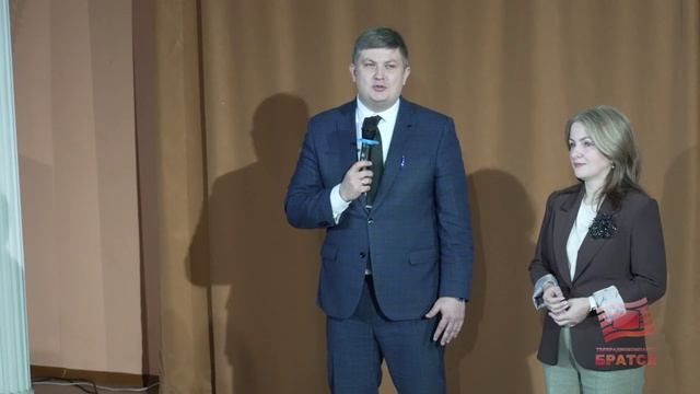 В Братском госуниверситете готовятся к инженерному прорыву смотреть онлайн