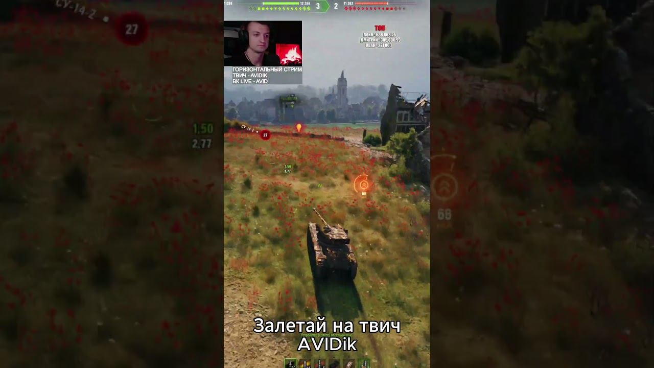 АРТА НЕ ИМБА смотреть онлайн