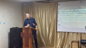 Прощение. Проповедует Пастор Артём Викторович