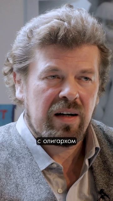 Стеклянная стена в общении делает проект невозможным смотреть онлайн